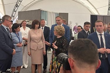 Оксана Набатчикова: «Форум регионов еще один шаг для интеграции и развития»